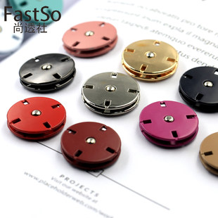 Anti-exposure buckle hidden buckle push button invisible buckle metal button button round shirt coat button cardigan children's button