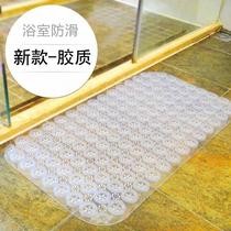 New bathroom non-slip Mat toilet toilet floor mat bath shower room foot mat for the elderly home waterproof anti-fall