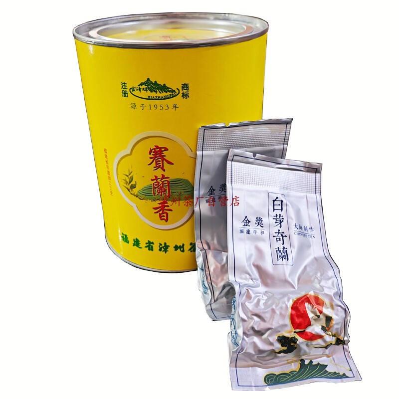 New Product Sairanxiang Gold Award Pinghe White Bud Qilan Tea Premium New Tea Fragrant Oolong Tea 166g Canned
