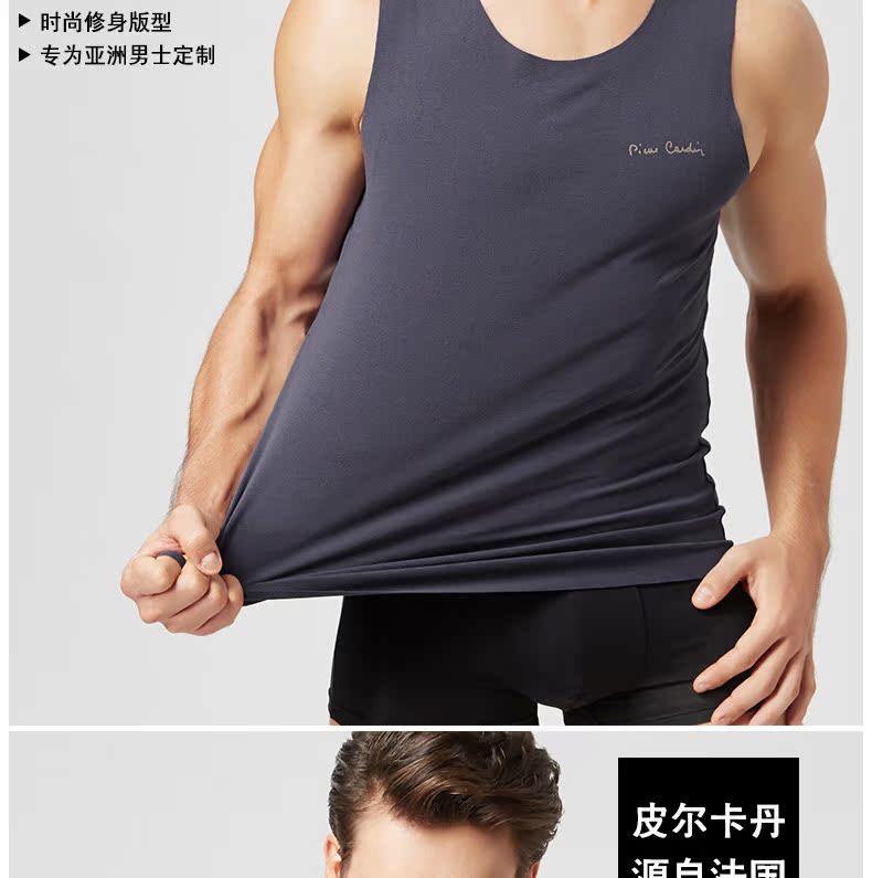 Áo vest nam Pierre Cardin Thanh niên Cotton liền mạch thể thao màu trắng Hurdle Slim Fit tay áo - Áo vest ao thun ba lo nu