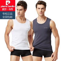 Áo vest nam Pierre Cardin Thanh niên Cotton liền mạch thể thao màu trắng Hurdle Slim Fit tay áo - Áo vest quần lot