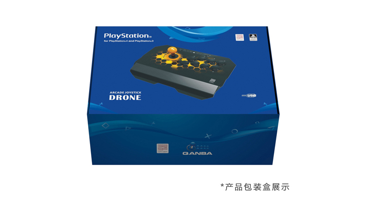 QANBA đấm bốc N2 con ong độc Drone ps4 Trò chơi arcade PS3 rocker King of Fighters 14 Street Fighter Tekken 7 - Cần điều khiển tay cầm ps4