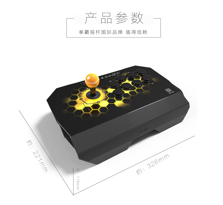 QANBA đấm bốc N2 con ong độc Drone ps4 Trò chơi arcade PS3 rocker King of Fighters 14 Street Fighter Tekken 7 - Cần điều khiển tay cầm ps4