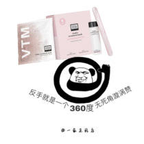 Authorized spot U.S. Erno Laszlo Oren Nasu spa regeneration ice white mask to improve large pores