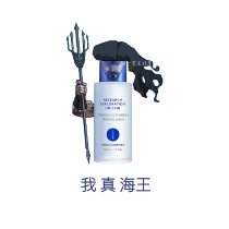 Spot ingredients streamlined 5R my-like vitamin B5 sea king essence hyaluronic acid deep moisturizing sedative soothing