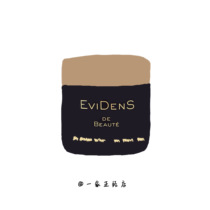 Spot) French Ifidan evidens super mask to tighten pores and tighten triple collagen 10ml