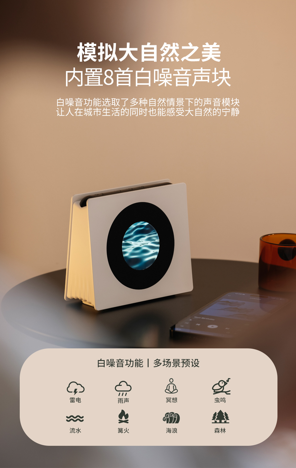 商品详情图