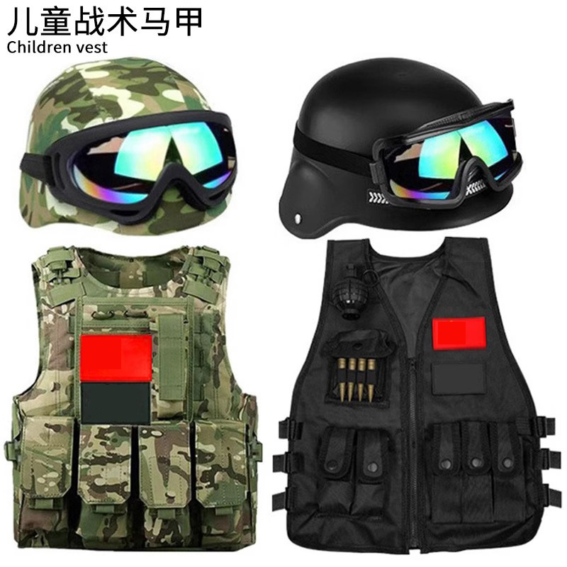 Boys' Military Tactical Vest, Special Forces Helmet, Bulletproof Vest, Level 3 Armor Set, Camouflage Vest, Summer Camp for Boys