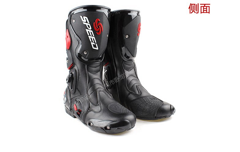 Boots moto PRO-BIKER - Ref 1388845 Image 24
