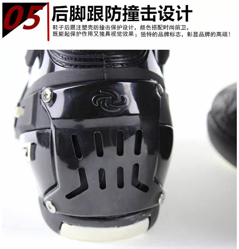 Boots moto PRO-BIKER - Ref 1388835 Image 28