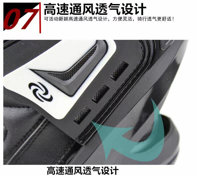 Boots moto PRO-BIKER - Ref 1388835 Image 30