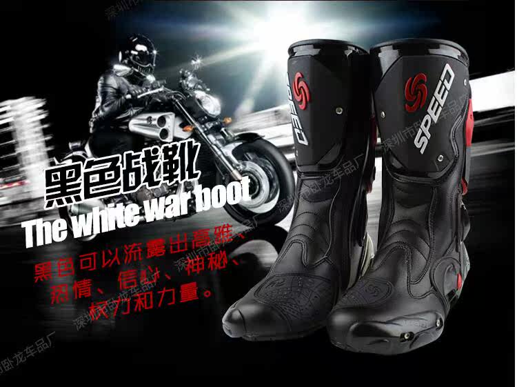 Boots moto PRO-BIKER - Ref 1388845 Image 9
