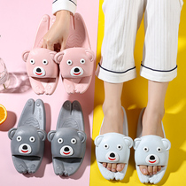 Slippers Men and women Summer Han version Indoor Exterior Soft Bottom House Wear-proof Indoor Bathrooms Drag Male Anti-Tide Cool Drag Women