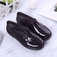 389 низкая банда