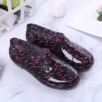 389 низкая банда