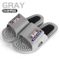 1909 массаж дно-серых