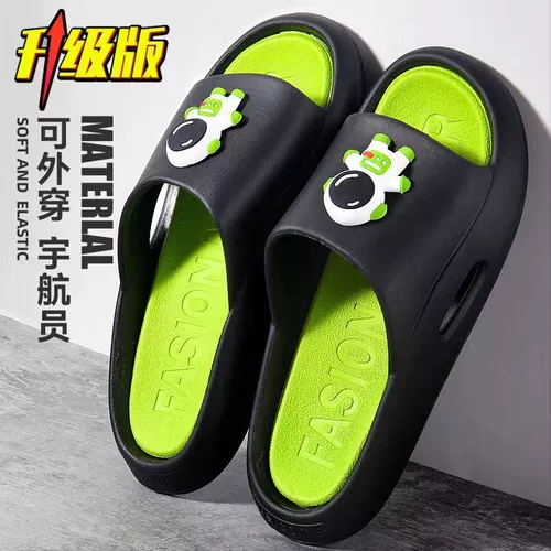 Тапочки, нескользящие слайдеры на платформе, трендовая обувь, коллекция 2023