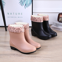 2020 New Autumn Winter Rain Shoes Women Plus Suede Middle Cylinder Non-slip Waterproof Ladies Water Shoes Wear-resistant Han version Adult Rain boots