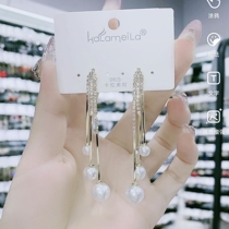 Fashion temperament wild pearl long tassel earrings womens 2020 new sterling silver needle modification face shape thin earrings