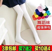 Girl Conjoined Socks Children Pants Socks White Dance Socks Female Midchild Silk Stockings Spring Autumn Summer Big Boy Long Socks Thin