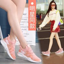 Sneakers women 2017 spring summer season new Korean version 100 lap fashion Breathable Mesh Shoes Running Shoes Little White Shoes Womens Shoes