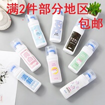 Shaking sound shoe artifact Net red with cartoon brush shoes washing shoes sponge wipe magic nano white shoes decontamination cleaning