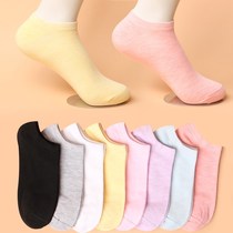 10 big children high school students 11 cotton girl boat Socks 12 girls short socks 13 14 15 16 18 years old