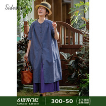 Chemise ample à carreaux en pur coton japonais couture latérale jupe ample à manches courtes manteau long dété pour femmes nouvelle collection 2024