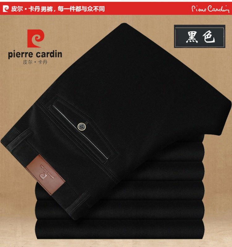 Quần nhung kẻ sọc thường mặc quần ống suông thẳng cho nam trung niên quần cạp cao cạp cao quần mùa thu đông dày quần áo nam