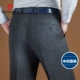 Pierre Cardin quần len nam trung niên quần cao eo lỏng lẻo phù hợp với quần cha dày quần quần âu trắng
