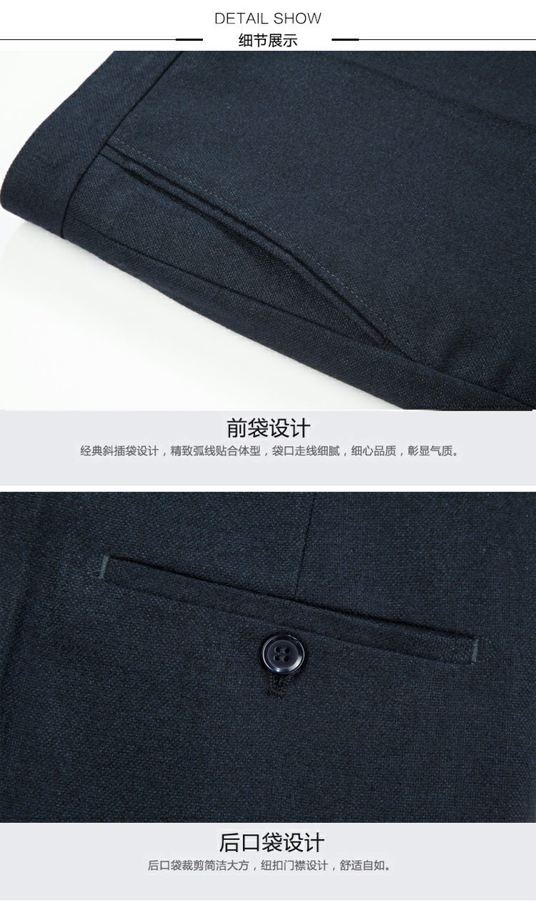 Pierre Cardin quần len nam trung niên quần cao eo lỏng lẻo phù hợp với quần cha dày quần quần âu đen