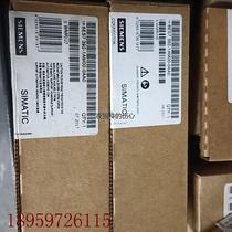 Negotiate price 6ES7 392-1AM00-0AA0 Negotiate price