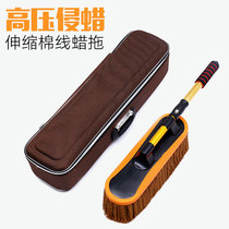 Pure cotton car dust duster wipe car mop car wash brush dust dust brush car wax brush wax tow oil PAGs