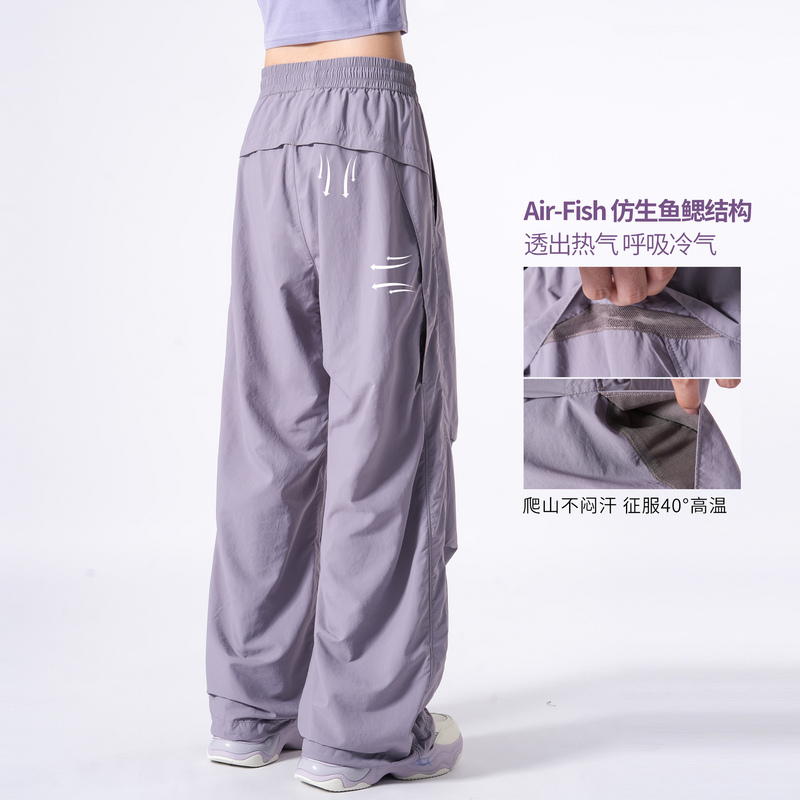 Chunyou Ten-Layer Windproof Quick-Dry Pants for Men and Women, Summer Thin Style Outdoor Camping Hiking Mountaineering Paratrooper Pants Chunyou Ten-Layer Windproof Quick-Dry Pants for Men and Women, Summer Thin Style Outdoor Camping Hiking Mountaineering Paratrooper Pants