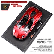 Mẫu xe đẹp Lamborghini chính hãng LP700J Aventa đa hợp kim ô tô thể thao mô hình đồ chơi 1 24