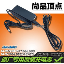 Vertex night fishing H110S H110S H90Plus H90Plus H180 L780 L240 L240 H300 H300 original charger