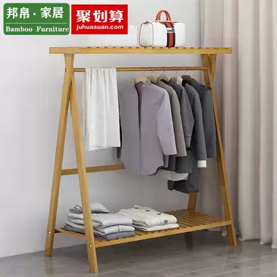 Simple clothes rack floor bedroom simple modern solid wood clothes rack creative hanging clothes clothes rack home Clothes Clothes Rack