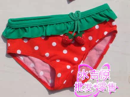 Maillot de bain fille 11111 - Ref 2546462 Image 47