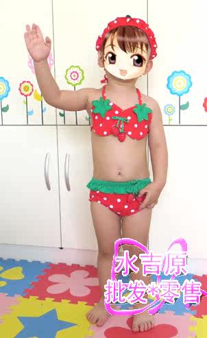 Maillot de bain fille 11111 - Ref 2546462 Image 48