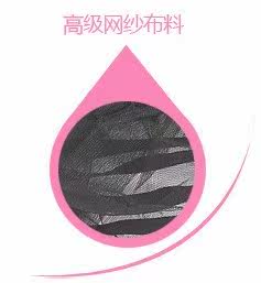 Maillot de bain fille 11111 - Ref 2546462 Image 113