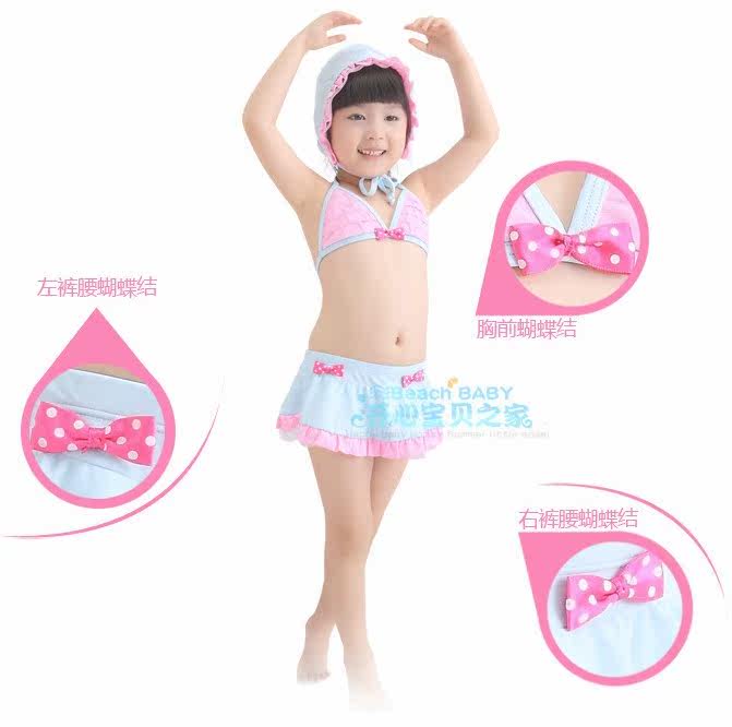 Maillot de bain fille 11111 - Ref 2546462 Image 17