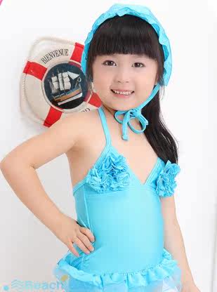 Maillot de bain fille 11111 - Ref 2546462 Image 60