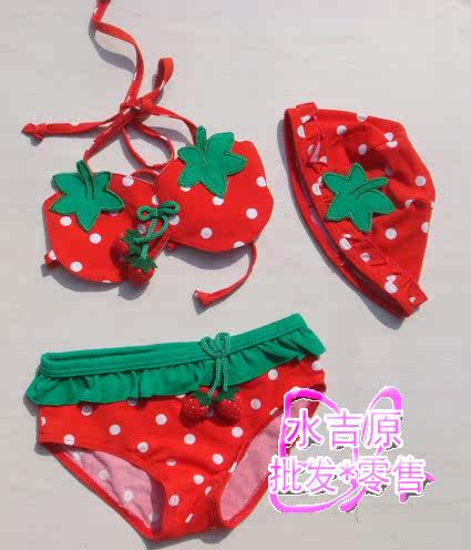 Maillot de bain fille 11111 - Ref 2546462 Image 46