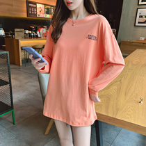 Autumn pregnant women long T-shirt women autumn 2021 new avocado green collar cotton wear early autumn coat