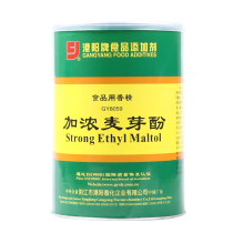 Guangdong Gangyang ethyl maltol GY8059 plus concentrated flavoring agent pure fragrance to fishy and odor roast duck marinated meat flavor