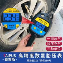 Taips high-precision tire pressure gauge car tire inflation gauge tire pressure gauge digital display gas pumping gauge