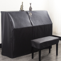 High-end piano dust cover light luxury high-end modern and simple cover stool cover piano cover cloth full piano cover