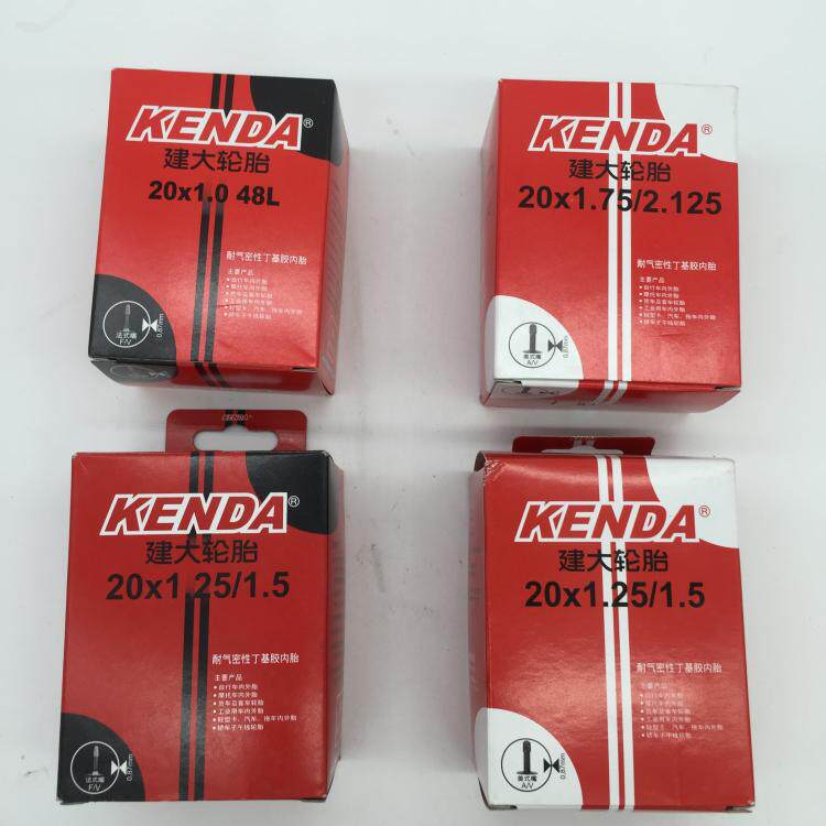 Build up 20 inch A VF V mouth 20 * 1 25 1 5 1 75 2125 Presentation of the small inner tube of the Ferry