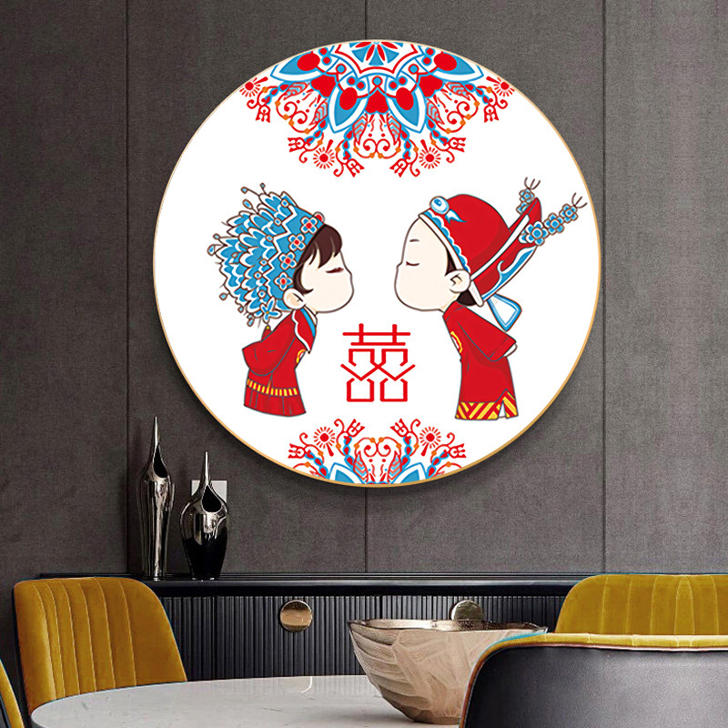 Happy Knot good Cross embroidered line embroidered new living room bedroom Big G simple to send bestie couple marries for hundreds of years good fit