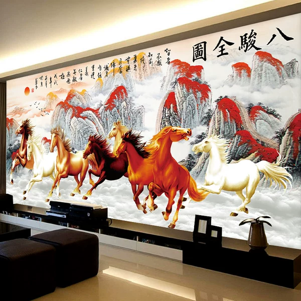 Товары от shucaizhi5211